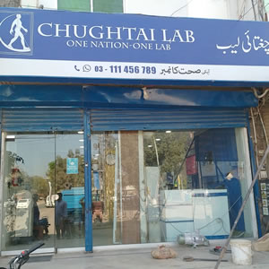 Chughtai Lab Bahawalpur