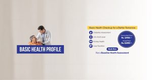 Basic Health Profile