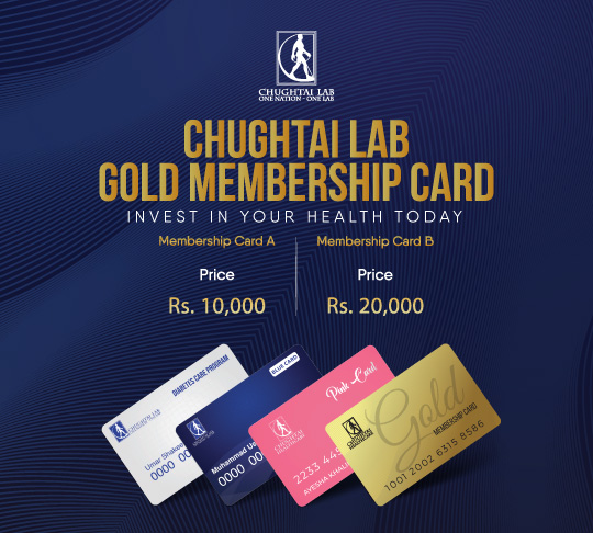 Gold Membership Card