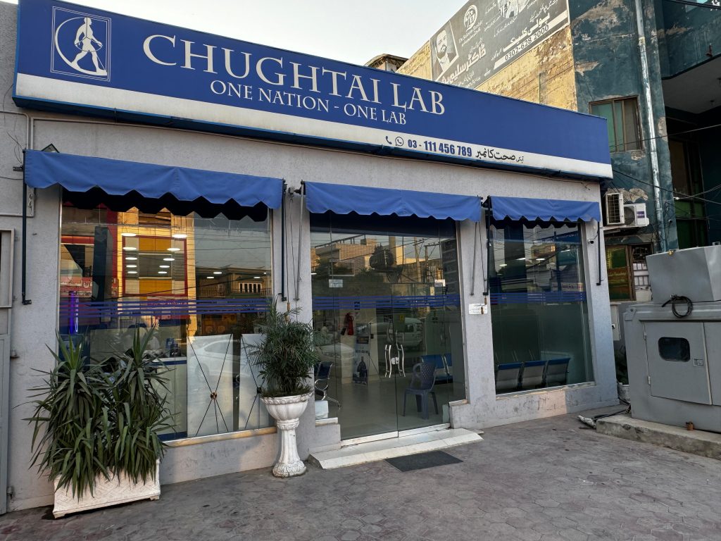 Chughtai Lab Gujrat