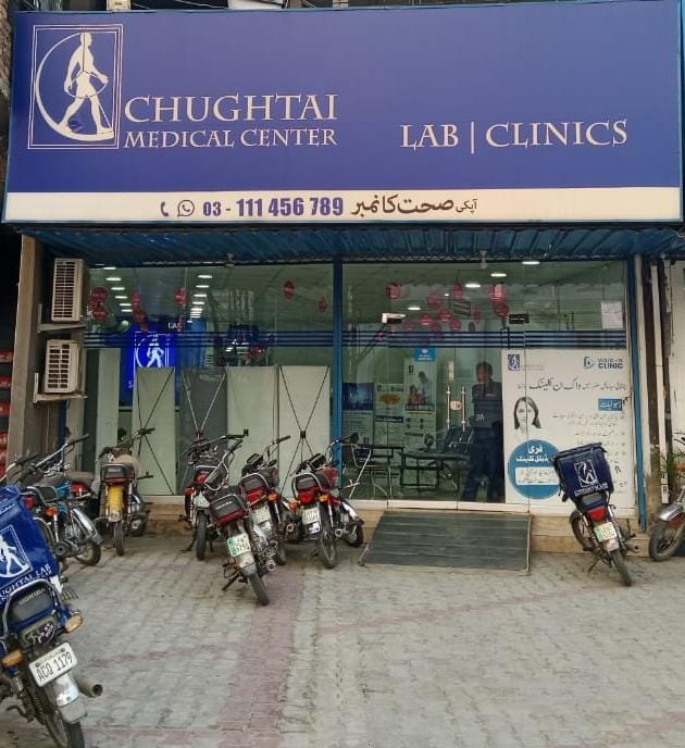 Chughtai Medical Center Askari XI, Lahore