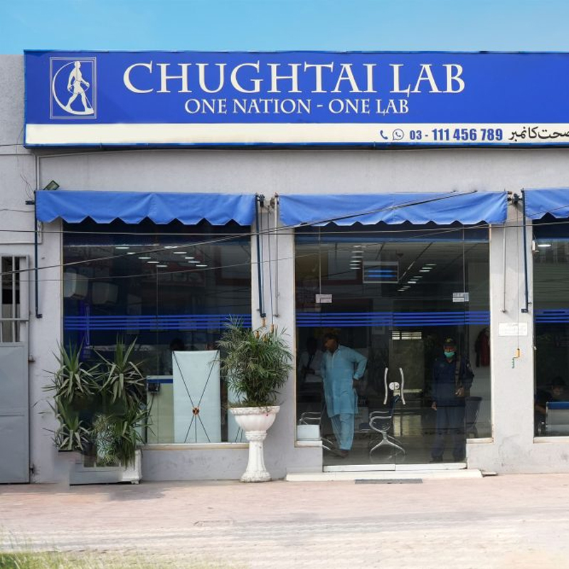 Chughtai Lab Gujrat