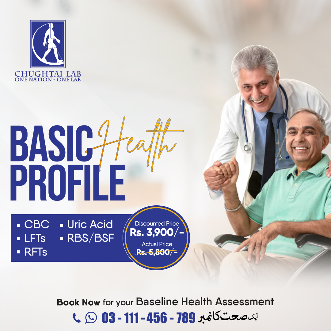 Basic Health Profile