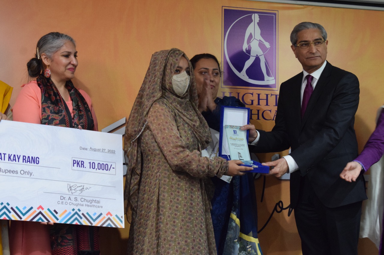 Sehat Kay Rang painting competition's finale